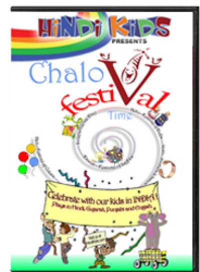 Chalo Festival Time (DVD)