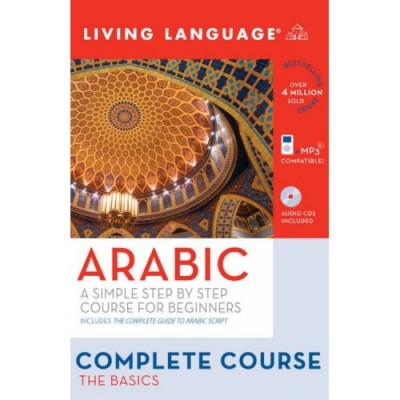 Arabic Complete Course Basic (Book & CDs)