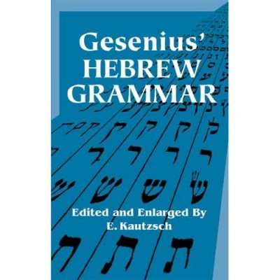 Gesunius' Hebrew Grammar (Book)