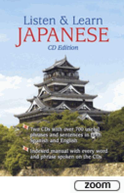 Listen and Learn Japanese (CD Edition)