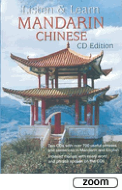 Listen and Learn Mandarin Chinese (CD Edition)