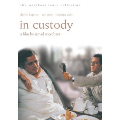 In Custody (DVD)