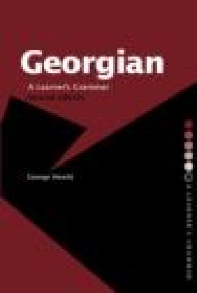 Georgian - A Learner's Grammar