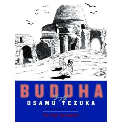 Osamu Tezuka Buddha 手塚治 ブッダ 英語版 全8巻セット+spbgp44.ru
