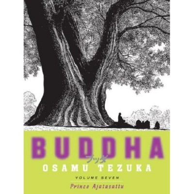 Buddha, Vol. 1 by Osamu Tezuka