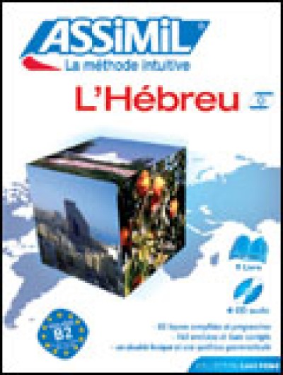 Assimil - Hebrew for French Speakers - L'Hbreu sans Peine - Tome 1