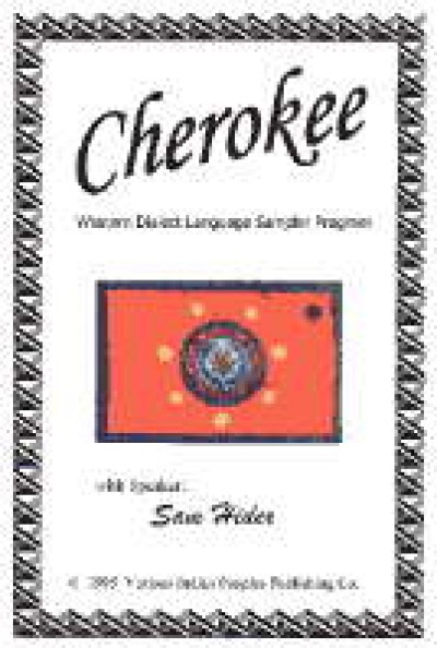 Cherokee Western Dialect Language Sampler Program (Western) (Audio CD)