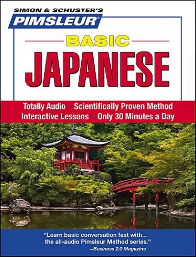 languages japanese learn beginners pimsleur basic japanese audio cds ...