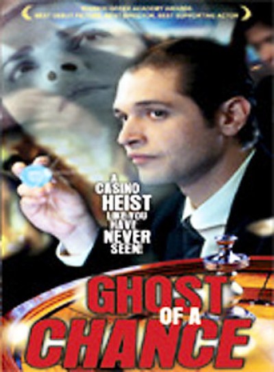 Ghost of a Chance - Greek DVD