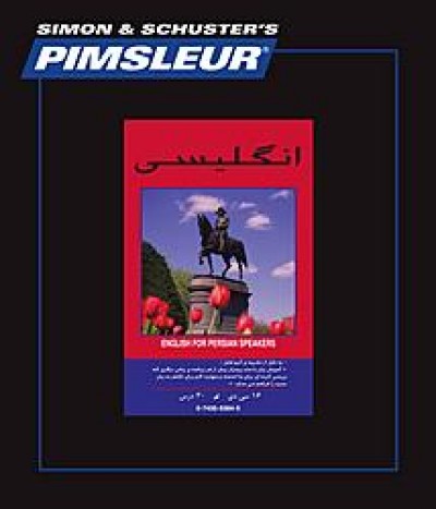 Pimsleur ESL Comprehensive Persian (Farsi) I (30 lesson) Compact Audio CD