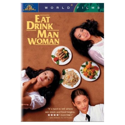 Eat Drink Man Woman (Ang Lee) DVD
