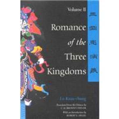 Romance of the Three Kingdoms Vol 2