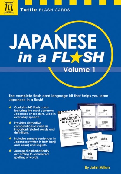 Japanese In A Flash Kit Volume 1