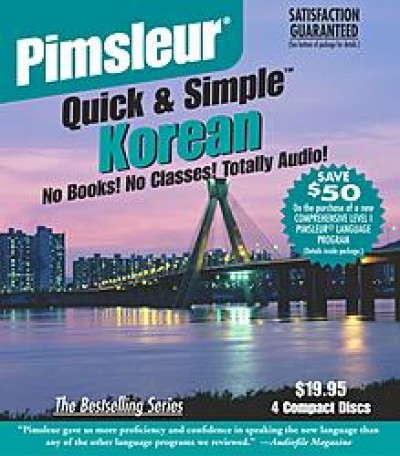 Pimsleur Quick & Simple - Korean (4 Audio CDs)