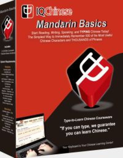 IQ Chinese Mandarin Basics