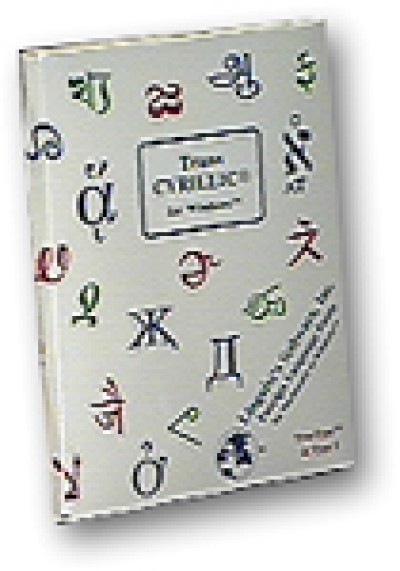TransCyrillic in Unicode for Macintosh OS x 10.4+ includes 1 SanSerif Font