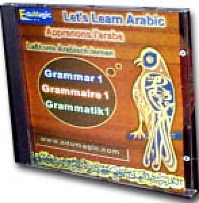 Let's Learn Arabic- Grammar