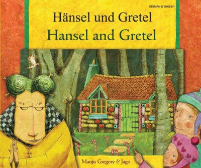 Hansel and Gretel in German & English (PB)