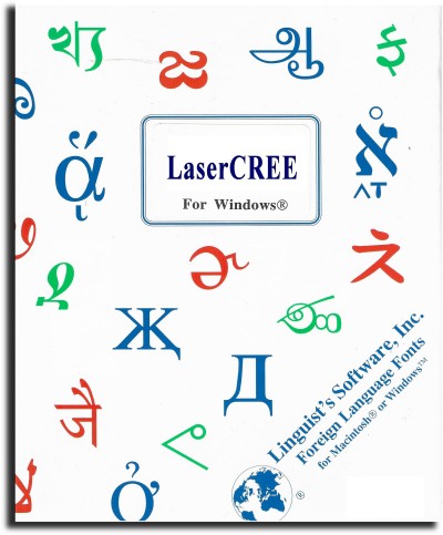 LaserCree for Windows