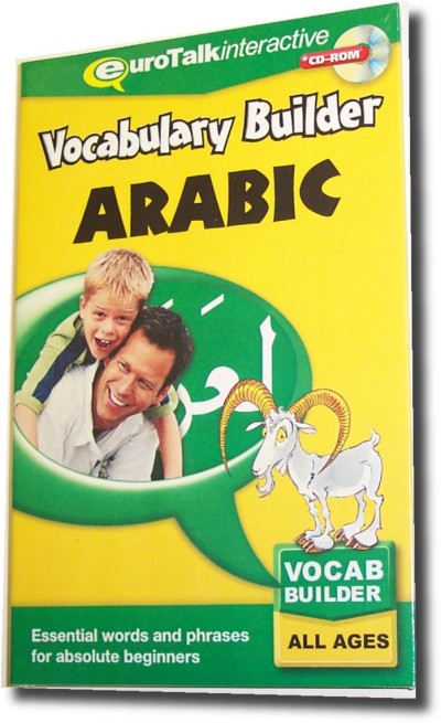 Talk Now Vocabulary Builder Learn Arabic (Egyptian)