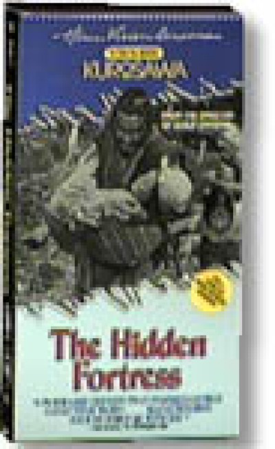 Hidden Fortress by Kurosawa,The