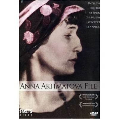 Anna Akhmatova File,The (DVD)