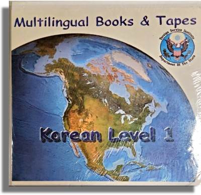 Intensive FSI Korean Level 1 Basic Course (12 Cass. w/text)
