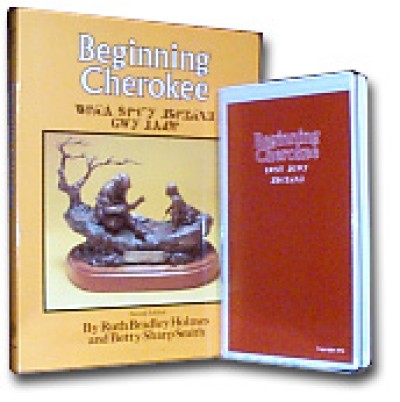 Beginning Cherokee (2 hour cass. w/332 Pg. text)