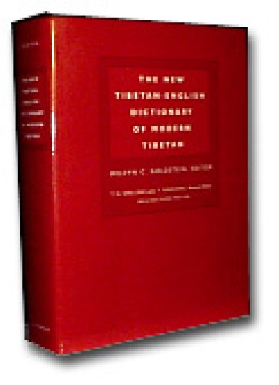 New Tibetan-English Dictionary of Modern Tibetan,The