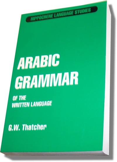 Arabic Grammar of the Written Language - Hippocrene
