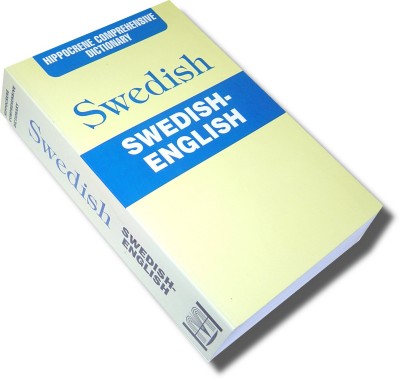 Hippocrene Comprehensive Dictioanry: Swedish to English Paperback (957 pages)