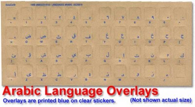 Keyboard Stickers for Arabic (white for black keyboards)