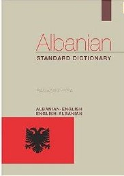 Hippocrene English to and from Albanian Standard Dictionary (687 pages)