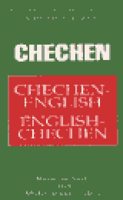 Chechen Dictionary & Phrasebook (Hippocrene Dictionary and Phrasebook) (Paperback)