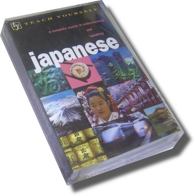 NTC - Teach Yourself Japanese Complete Course (348 page 2 cassette)