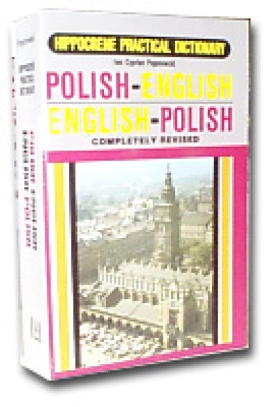 Polish-English / English-Polish Practical Dictionary (Hippocrene Practical Dictionary) (Paperback)