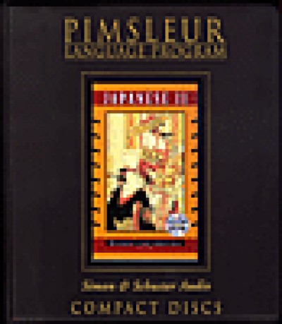 Pimsleur Comprehensive Japanese II 30 lesson (Audio CD)