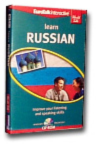 Talk Now Learn Russian Intermediate Level II (World Talk)