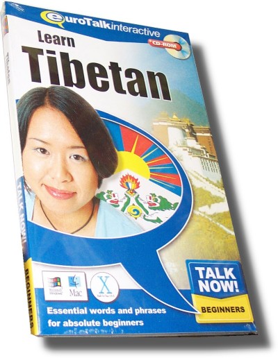 Talk Now Learn Tibetan