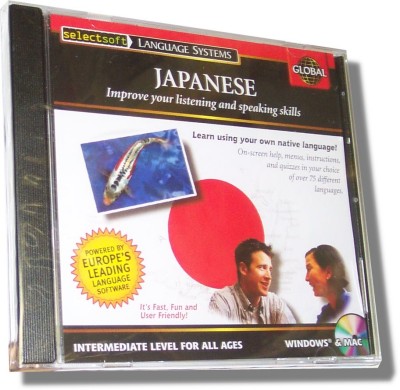 Talk Now Learn Japanese Intermediate Level II (World Talk)