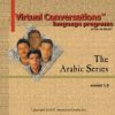 Virtual Conversation(R) Arabic Series - Civilian