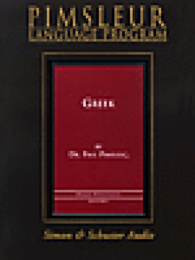 Pimsleur Course-Greek I (30 lesson)