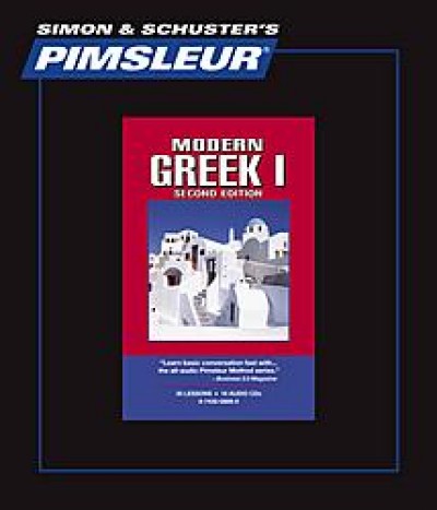 Pimsleur Comprehensive Greek (Modern) I 30 lesson (Audio CD)