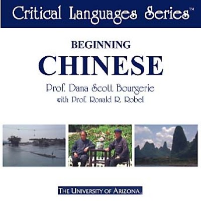 CLS - Beginning Chinese (2 CD's)