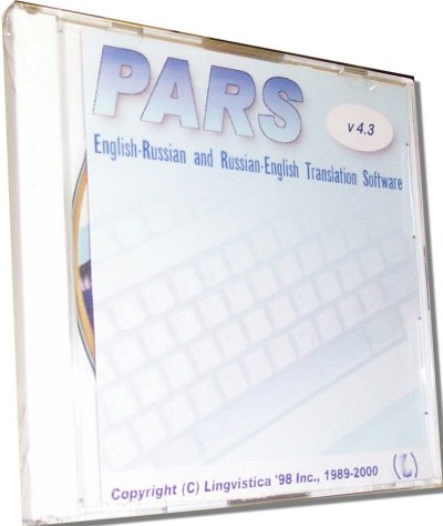 Lingvistica - PARS English<=>Russian Translation Deluxe Basic