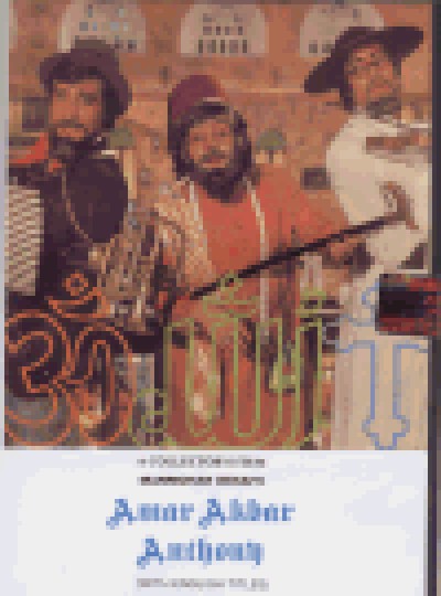 Amar Akbar Anthony (DVD)