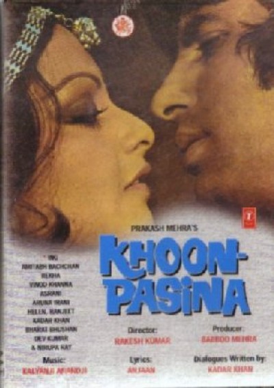 Khoon Pasina