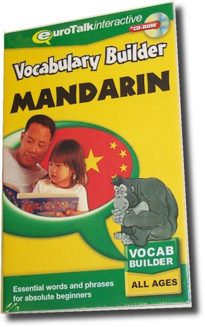 Talk Now Vocabulary Builder Chinese Mandarin