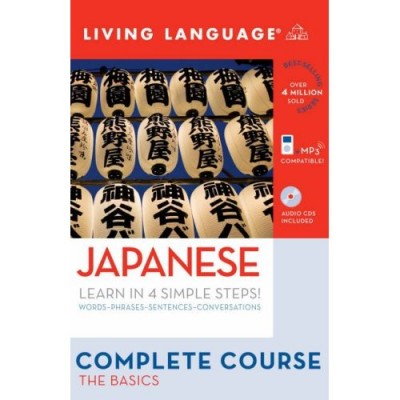 Japanese Complete Course Basic (Book and Audio CD)