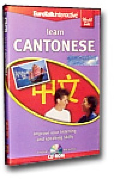 Talk Now Learn Cantonese Intermediate Level II (World Talk)